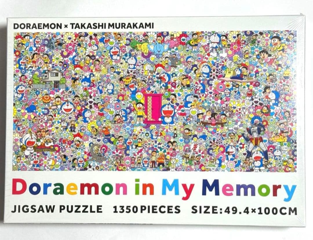 ドラえもん ジグソーパズル】1000ピースジグソーパズル 50周年