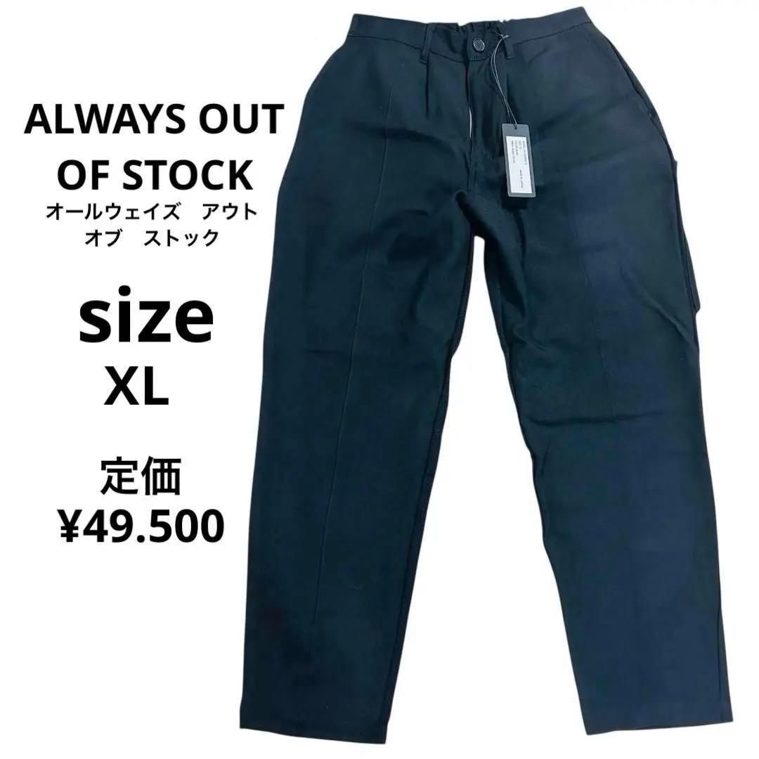 14th Addiction デニムの通販はau PAY マーケット - 輸入雑貨のネット