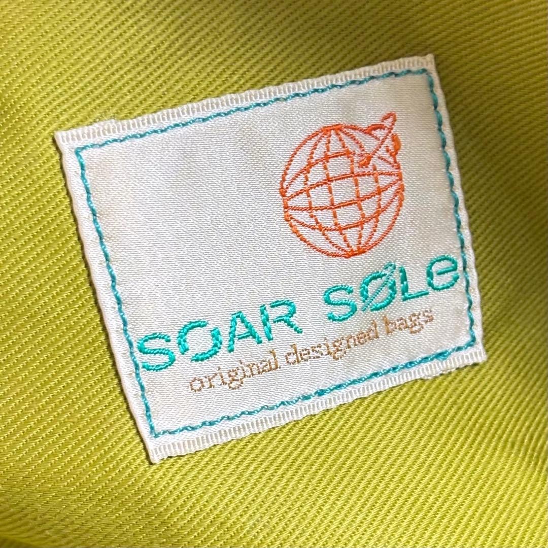 【美品】 ソアソウル サマンサ リュックサック バックパック ゴブラン織り