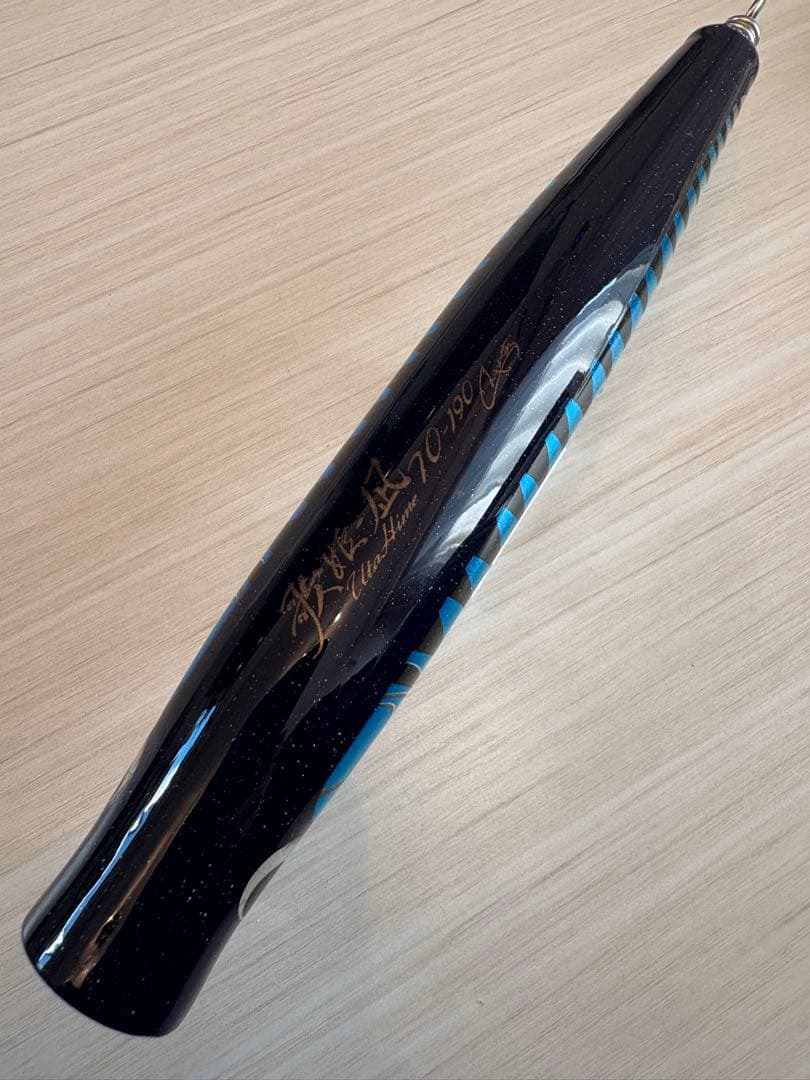 新品未使用 ◇ カーペンター 歌姫 凪 70 190 ルアー キャスティング