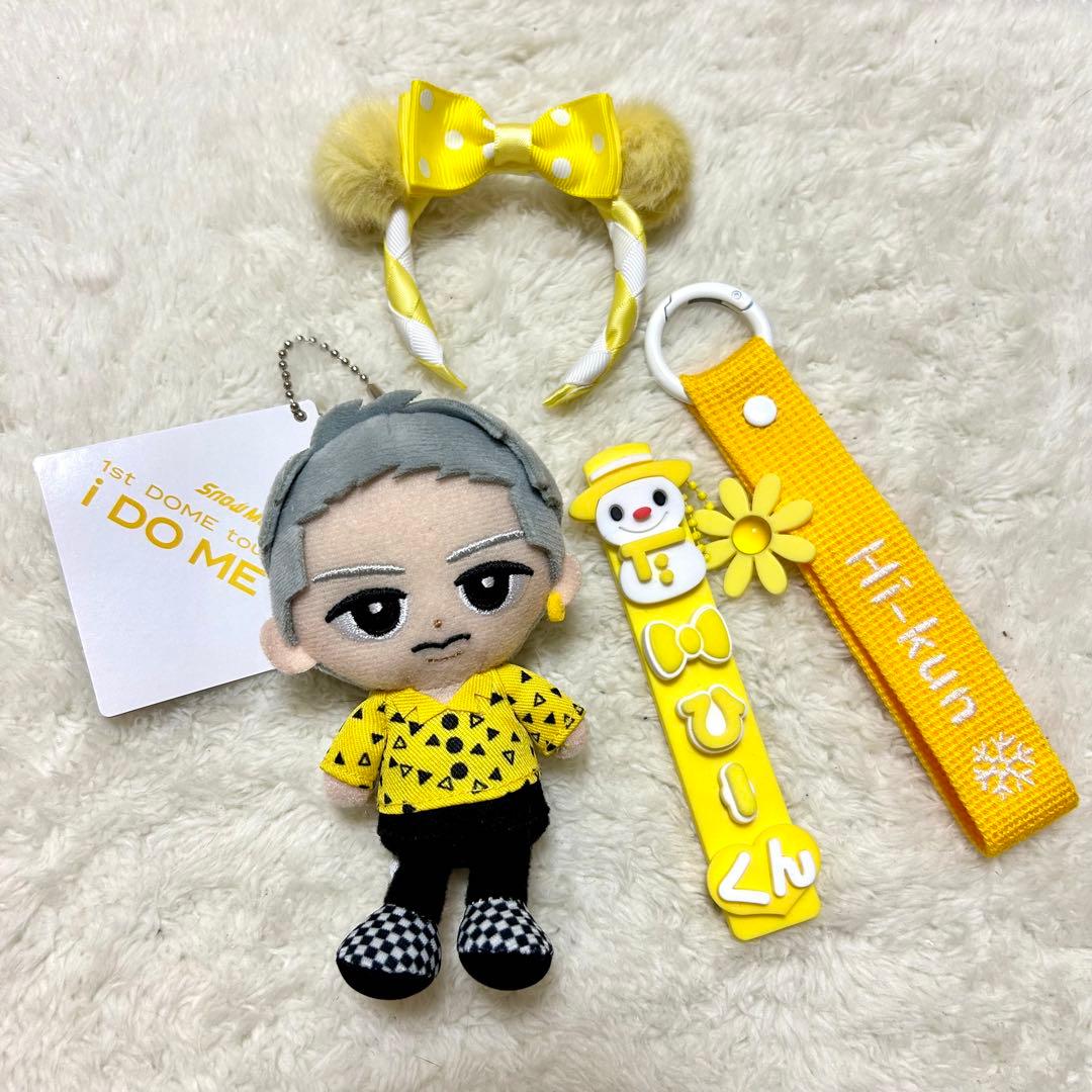 SnowMan 岩本照 ひーくん 推し活 セット すのチル チルぬい - メルカリ