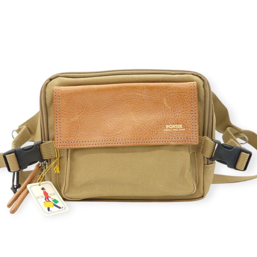 【新品】PORTER ポーター FIELD コットン レザー ウエストバッグ