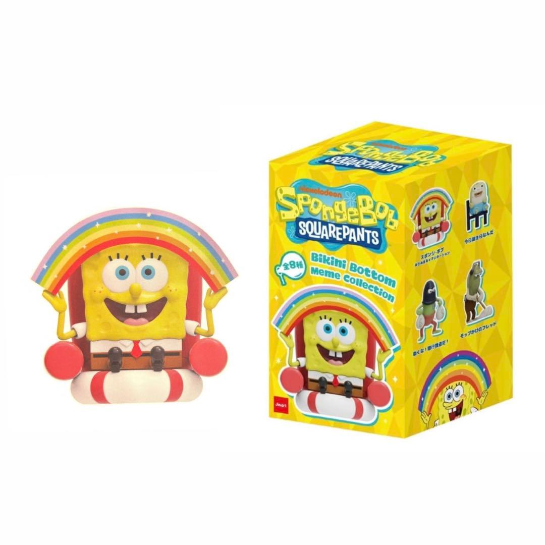 スポンジ・ボブ ビキニボトム ミームコレクション イマジネーション