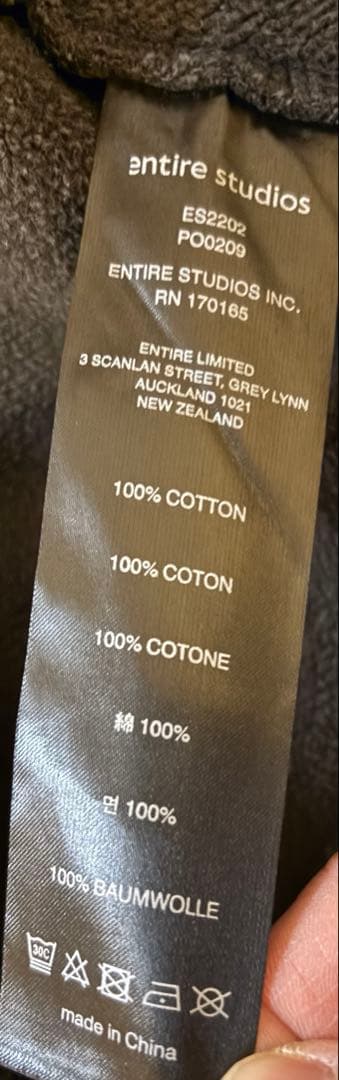 entire studios エターナルジップパーカー　サイズM