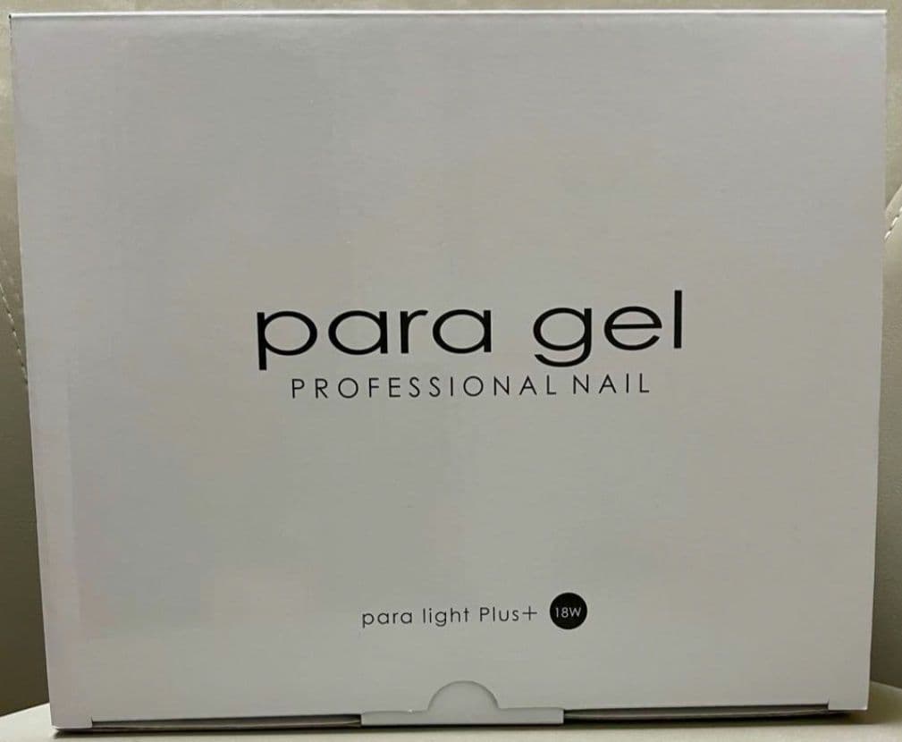 パラジェル　LEDライト
