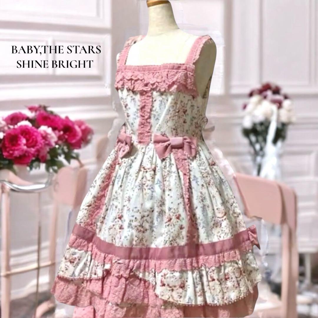 BABY,THE STARS アントワネットブーケ柄 ジャンパースカート ピンク