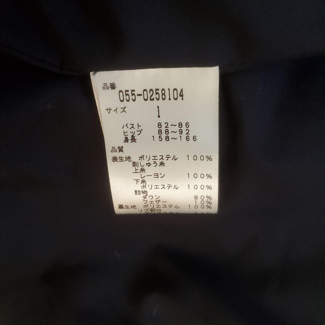 PEARLY GATES フード付きダウンベスト 濃紺