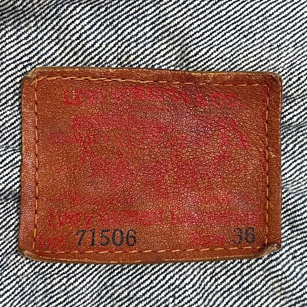 s*y様 Levi’s 71506xx J02 93年日本製ファーストデニムジャ
