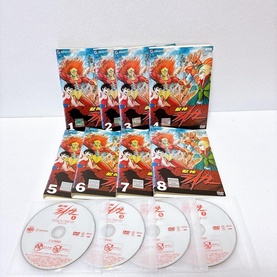 獣神ライガー DVD〈全８枚組〉レンタル落ち
