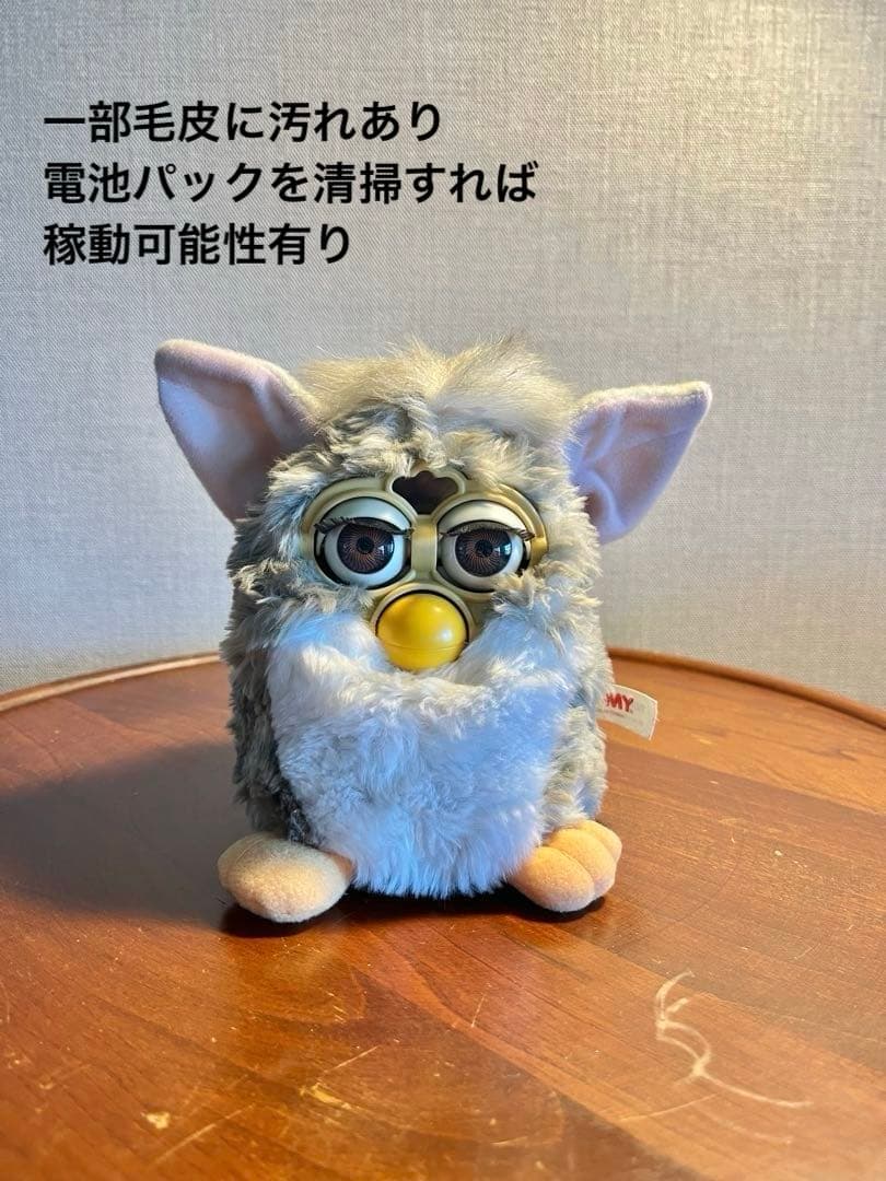 初代ファービー 5体セット / 美品・稼動品あり◎