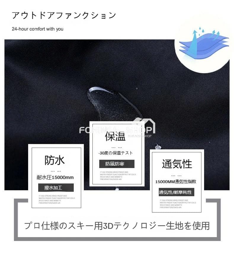 新品未使用　ビブパンツ スノーボードスノボ　グレー