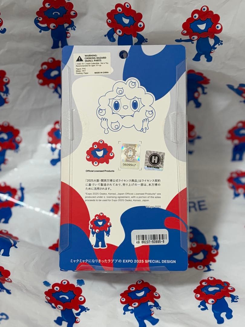 ミャクミャク×ラブブ