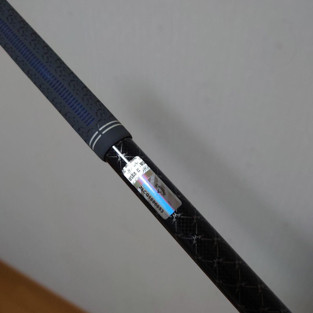 パラダイムAiスモークMAXドライバー 9° TENSEI 50