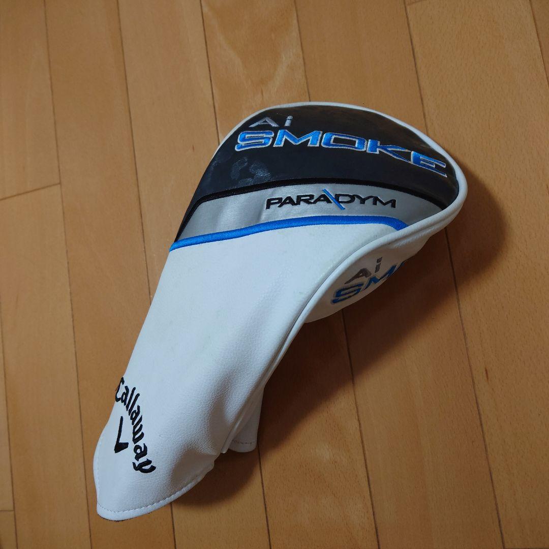 パラダイムAiスモークMAXドライバー 9° TENSEI 50