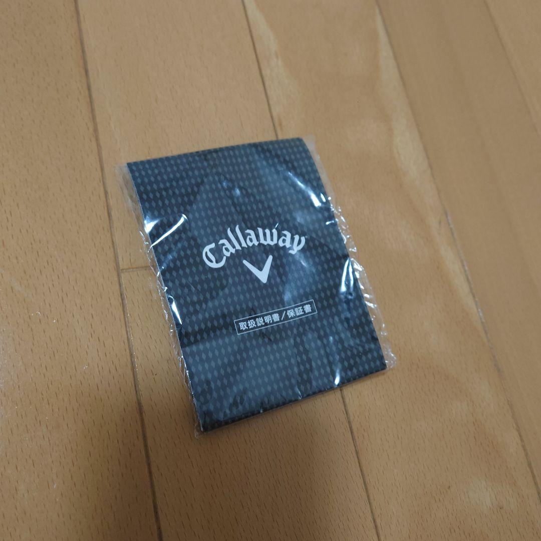 パラダイムAiスモークMAXドライバー 9° TENSEI 50