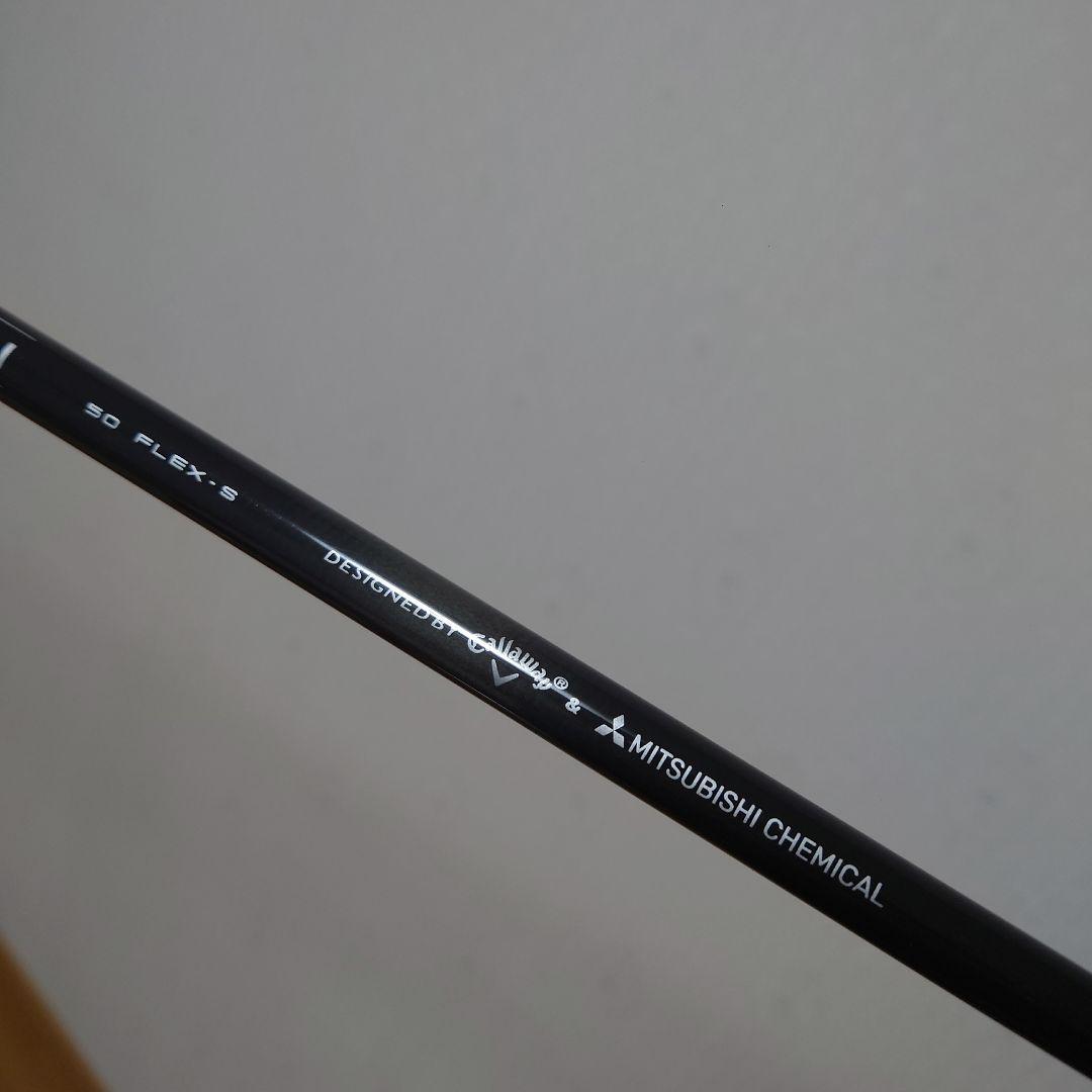 パラダイムAiスモークMAXドライバー 9° TENSEI 50