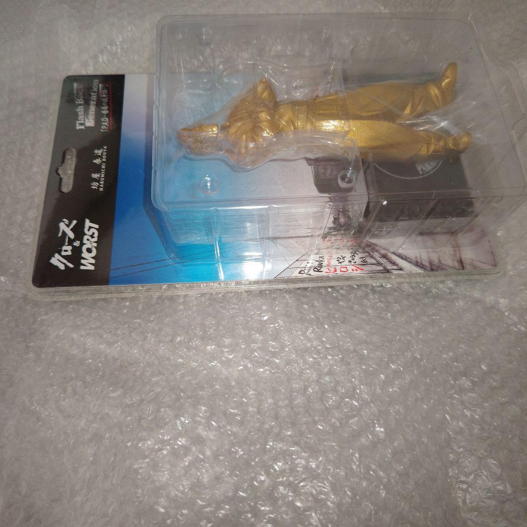 クローズ　WORST　坊屋春道　金ラメ　引き出物　フィギュア　未開封