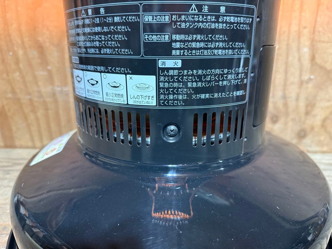 芯乾燥済 レインボー RB-25C 09年製 分解メンテナンス済 置台新品