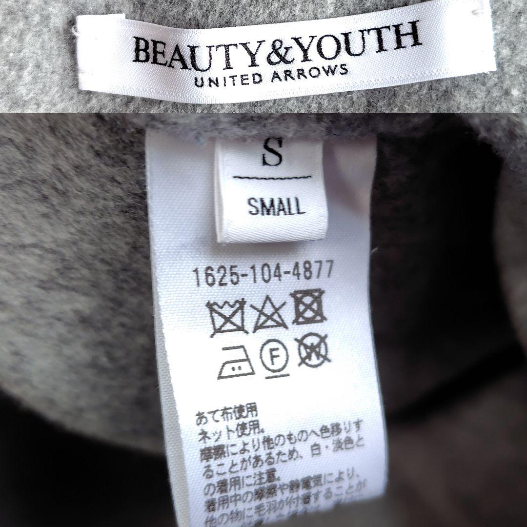 近年製 ビューティアンドユース リバーポンチョコート S グレー ケープコート