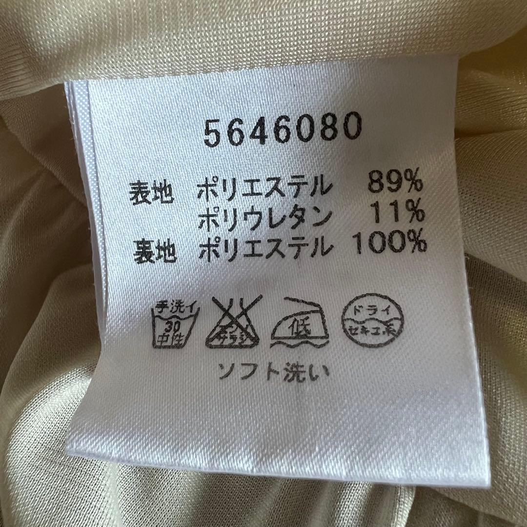 【美品】Rene 膝丈ワンピース ホワイト ベージュ バイカラー 36 リボン