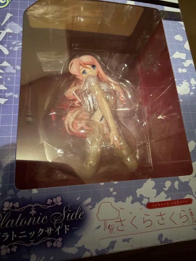 ブリリアントステージ さくらさくら 桜菜々子 -プラトニックサイド- フィギュア
