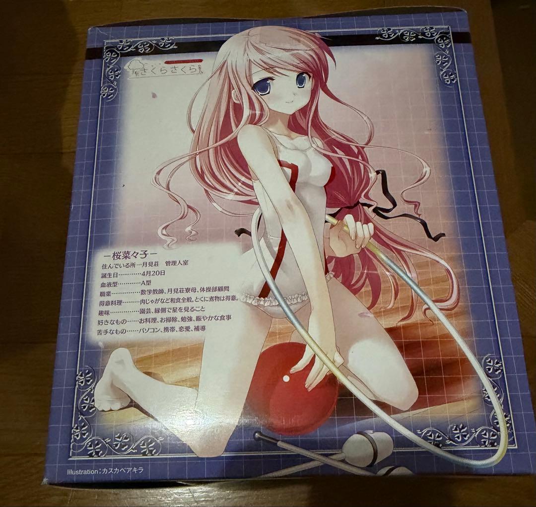 ブリリアントステージ さくらさくら 桜菜々子 -プラトニックサイド- フィギュア