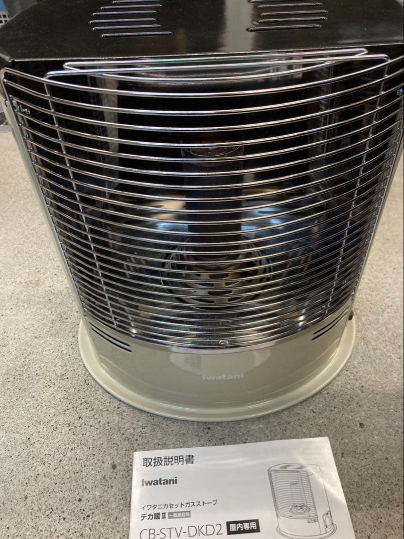 【美品】イワタニ　カセットガスストーブ　家電　2023年製CB-STV-DKD2
