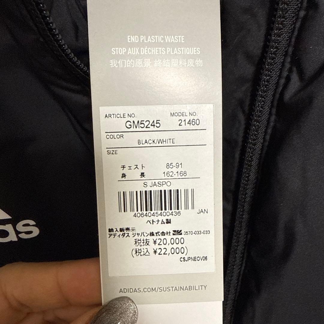 adidas ダウン　ベンチコート