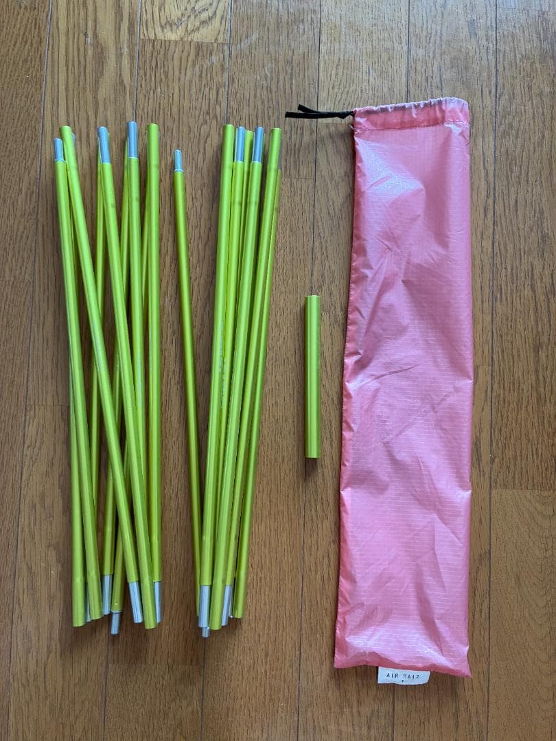 アライテント エアライズ1（鴇色／50周年記念限定カラー）