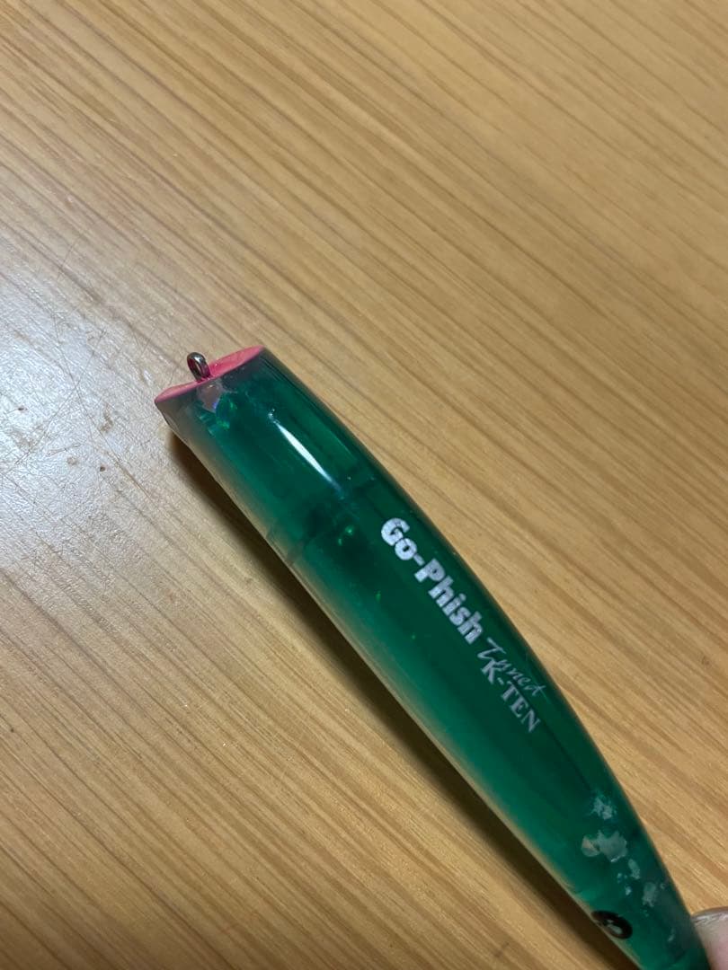 シーバスルアー　8個 トップ　ミノー　ラムタラ130FL レクター　131f