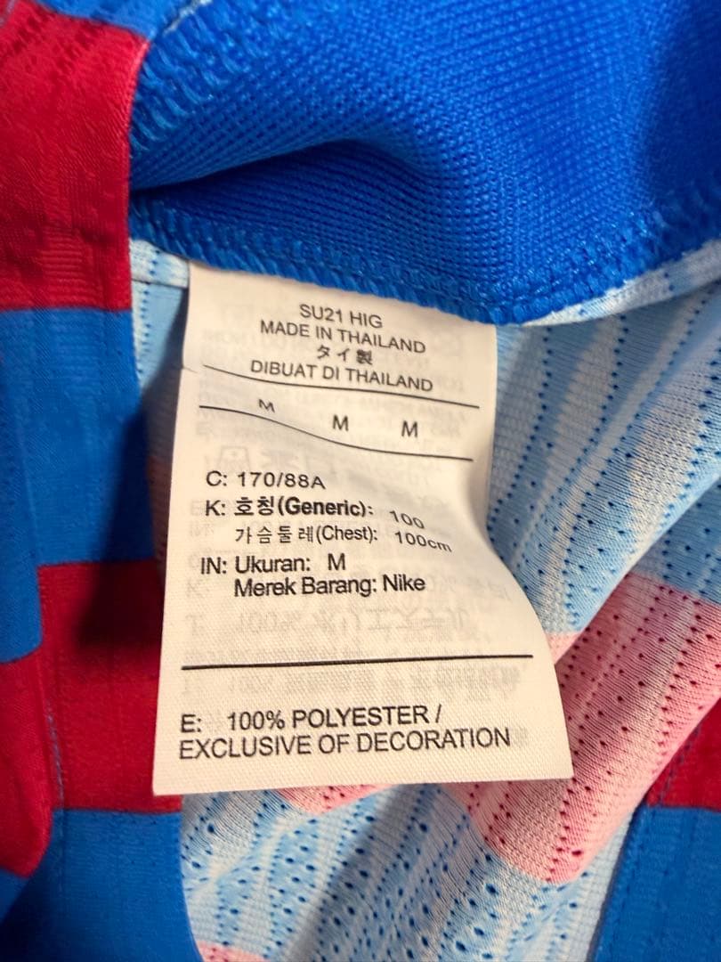 貴重/正規品】メンフィス デパイ オーセンティック ユニフォーム