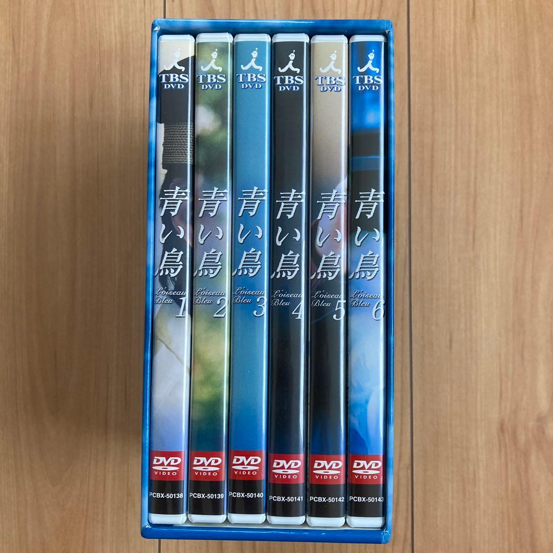 青い鳥DVD BOXセット〈6枚組〉未使用に近い：美品　国内正規品