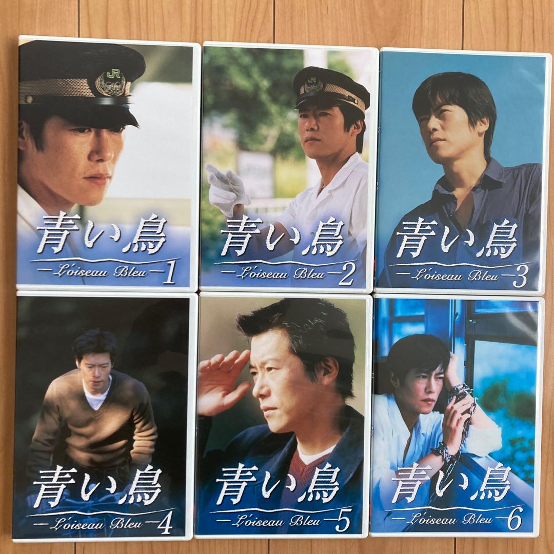 青い鳥DVD BOXセット〈6枚組〉未使用に近い：美品　国内正規品