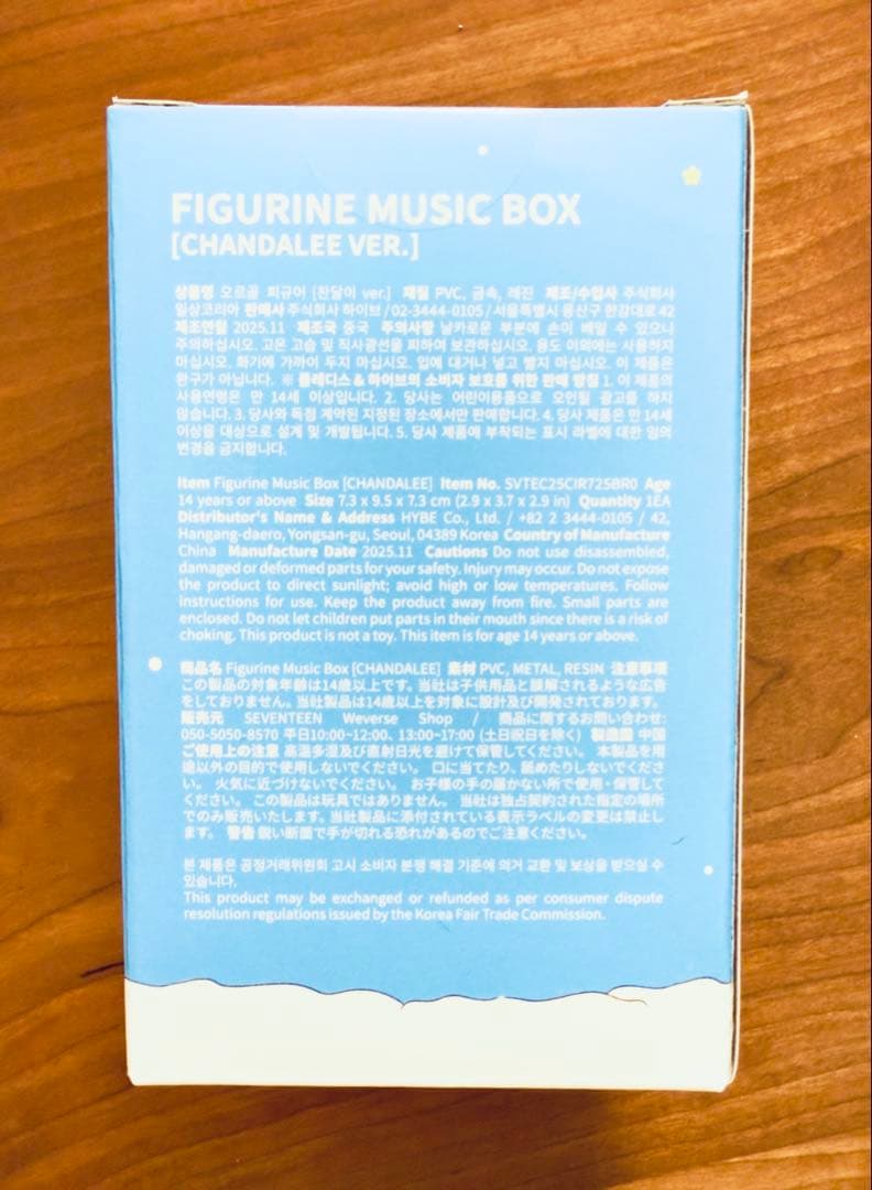 MINITEEN ミニティーン フィギュアオルゴール ステッカーSET