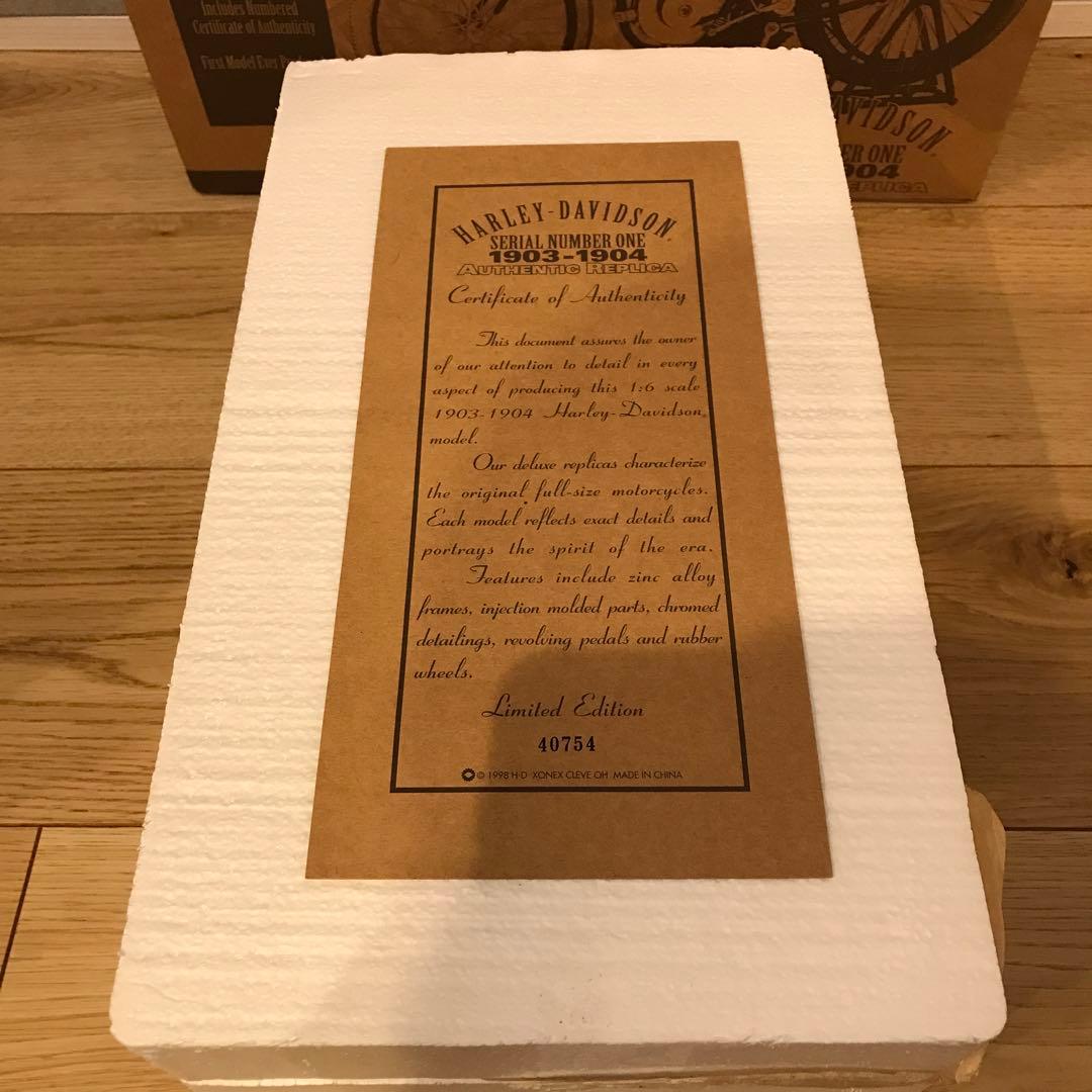 歴史的名作米国バイクメーカーシリアル番号入り初代ハーレー