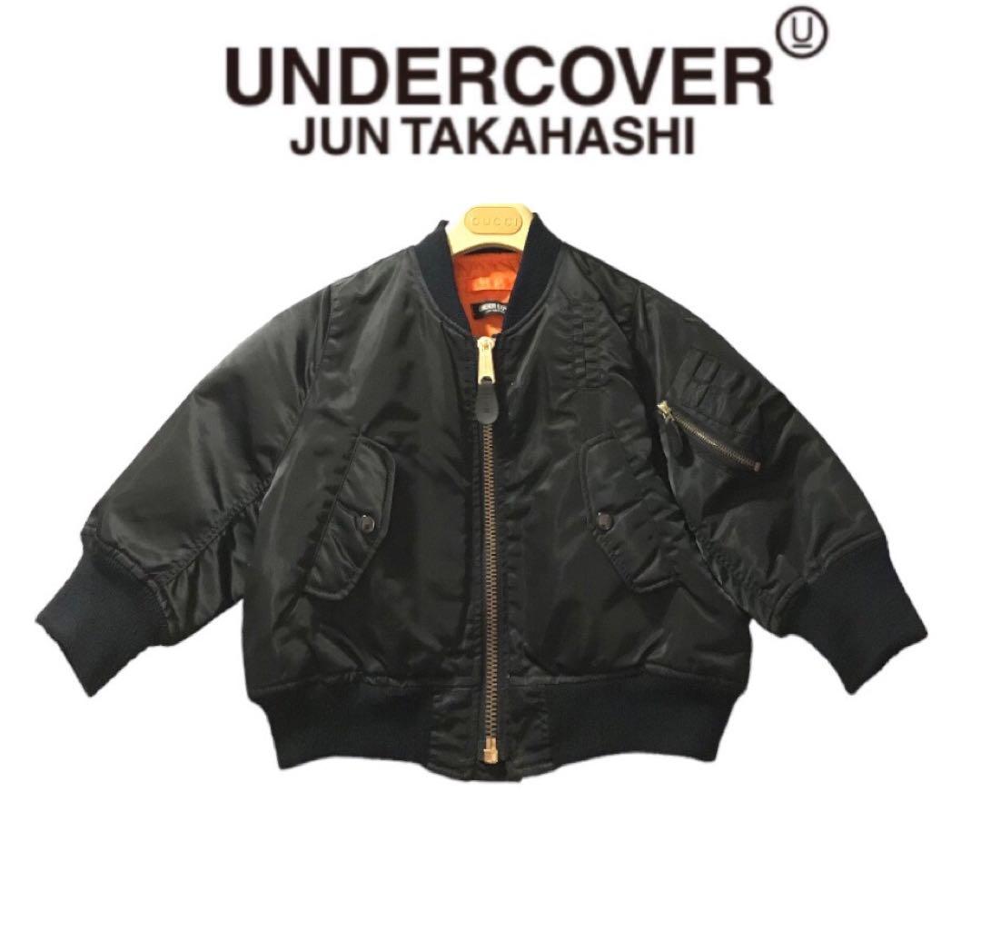 アンダーカバー初期リバーシブルMA-1ショート丈クロップドジャンパー黒