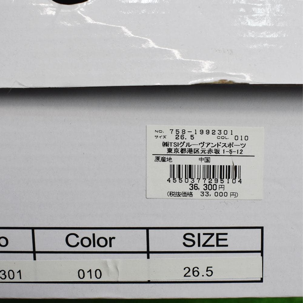 マスターバニーエディション ゴルフシューズ【ブラック/26.5㎝】新品