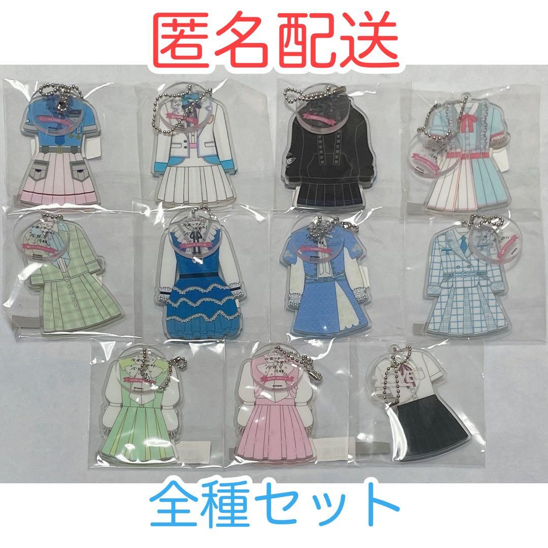 ノイミー 菅波美玲 アクリルスタンド まほろばアスタリスク衣装