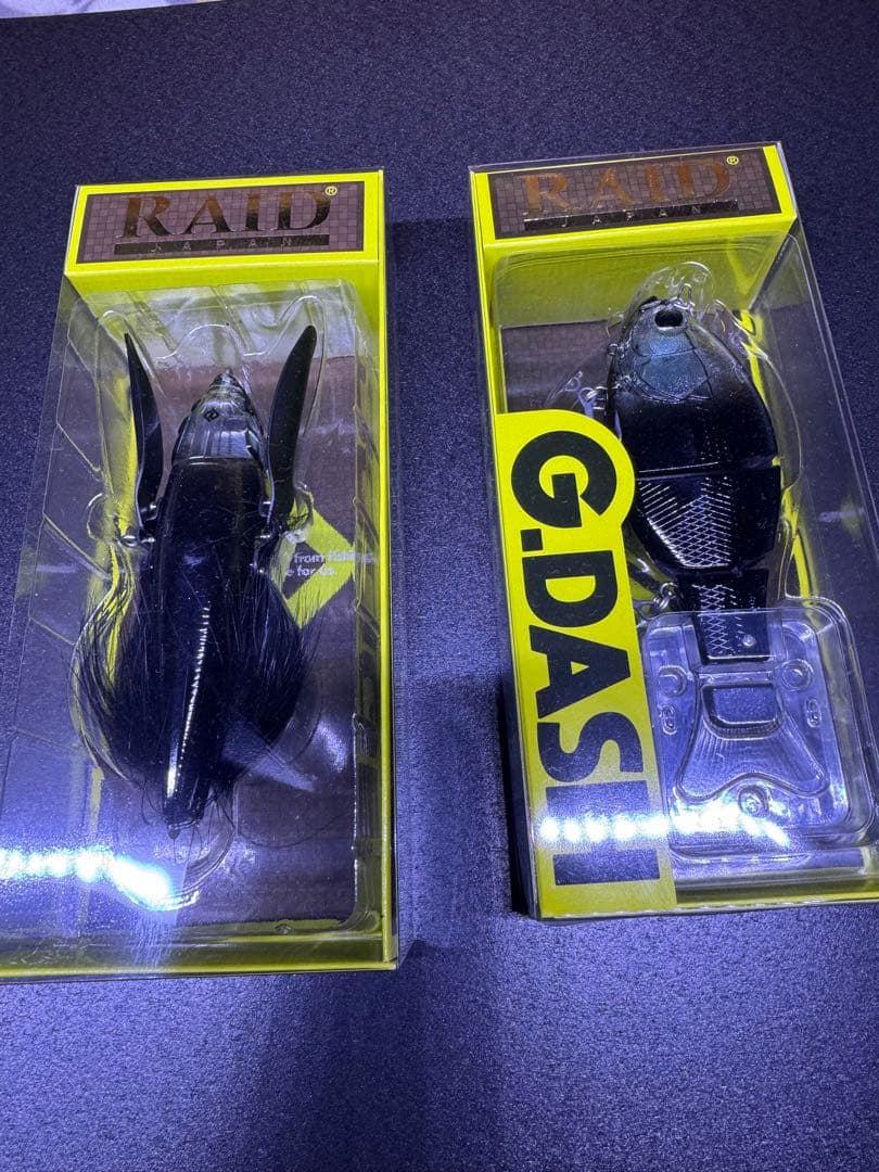 レイドジャパン　限定カラーセット