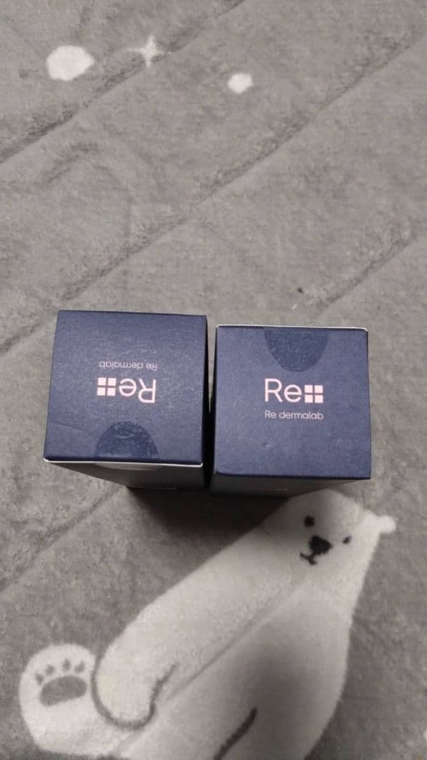 リ・ダーマラボ　モイストゲルプラス　2本セット