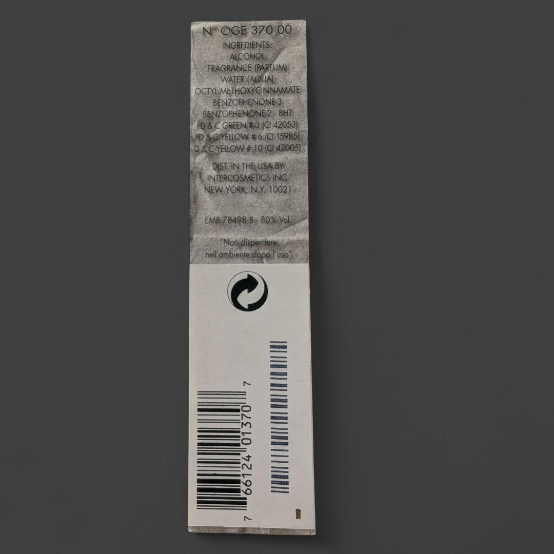 【新品未使用】希少　グッチ　GUCCI エンヴィ　オーデトワレ　30ml