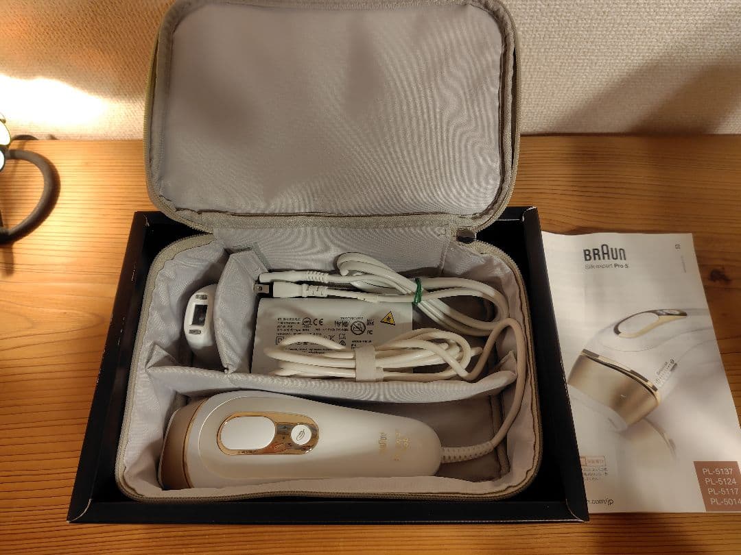 【美品】ブラウン 光美容器 シルクエキスパート Pro5 IPL 光脱毛器