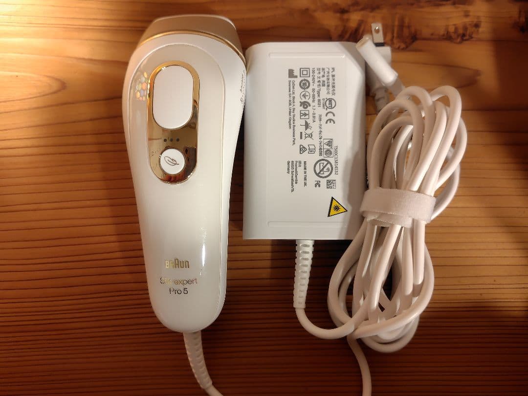 【美品】ブラウン 光美容器 シルクエキスパート Pro5 IPL 光脱毛器