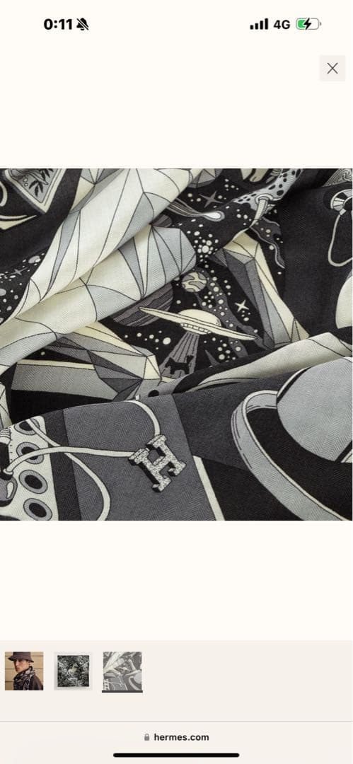 新品未使用エルメスHERMES カレH 100 《フォーブル・オブ・ドリームズ》