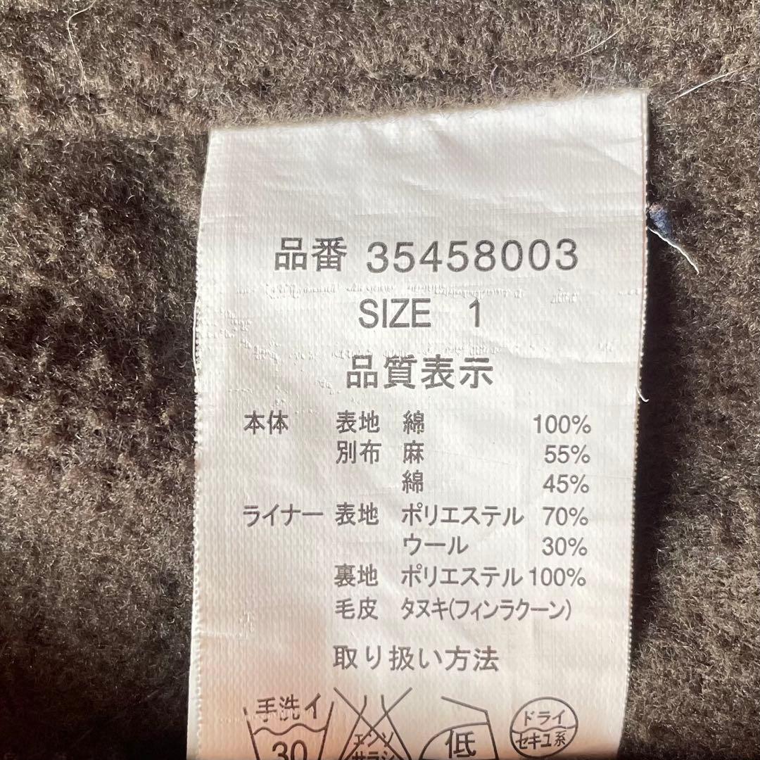 goa モッズコート 3way ファー モッズコート 平成 y2k アーカイブ