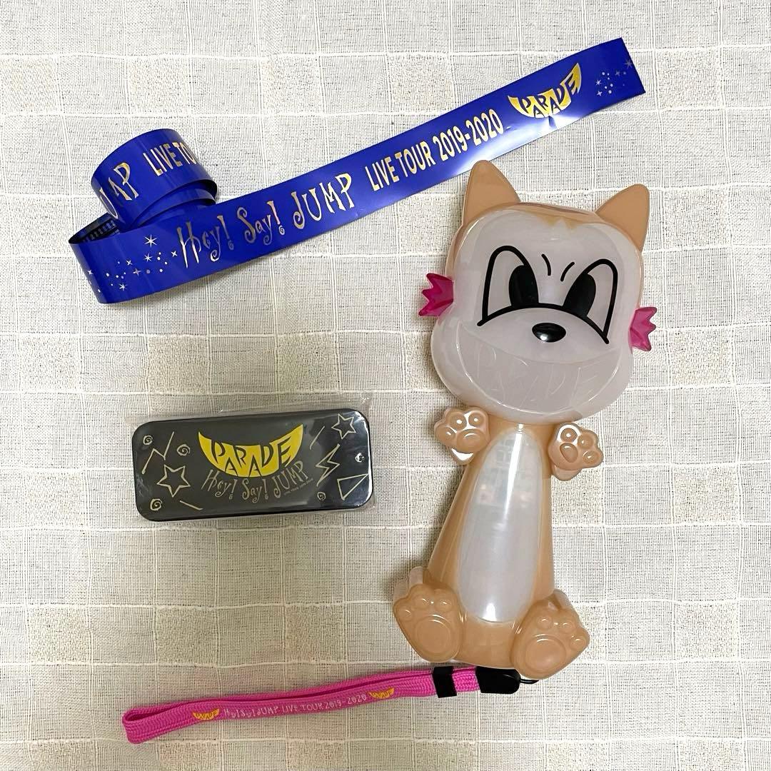 Hey!Say!JUMP PARADE ペンライト 銀テ ばんそうこう - メルカリ