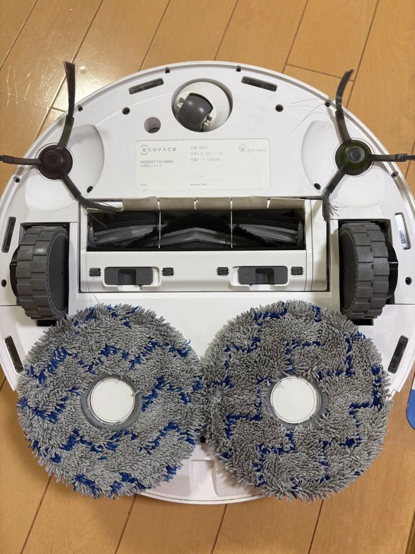 エコバックス掃除ロボット CH2208 DBX53 2023年製