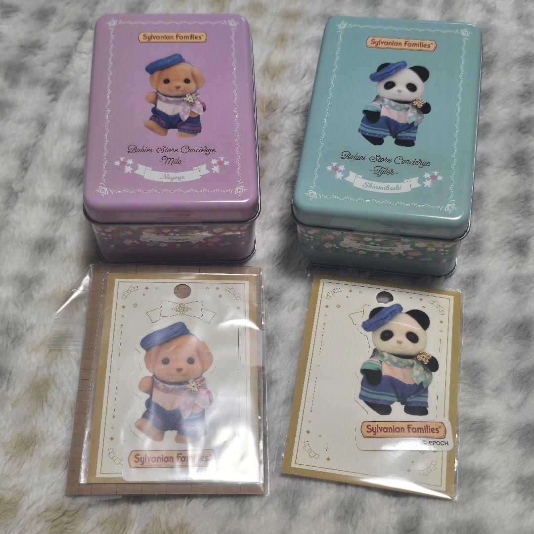 AYUさま【お徳用】PRANAROM ラベンダーアング BIO 30ml Ⅰ