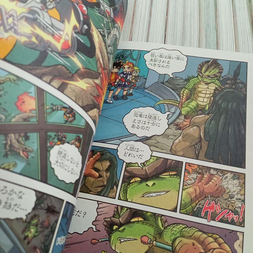 角川まんが科学シリーズ　30冊セット