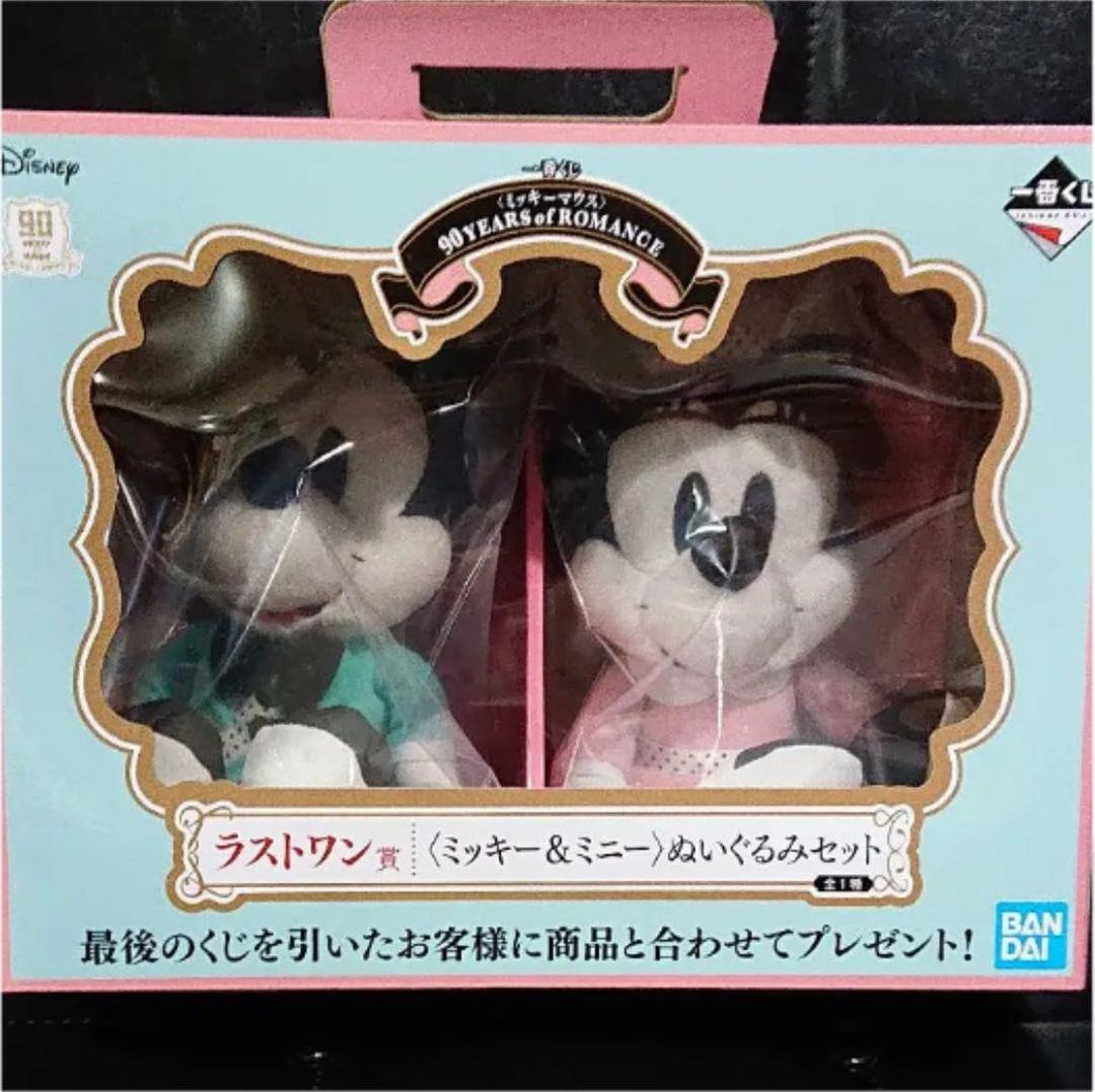 一番くじ ラストワン賞 ミッキーミニー - メルカリ